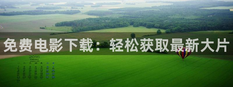 青丝影院视频在线播放