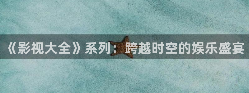 青丝影院免费观看