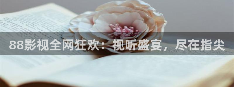 青丝影院在线观看