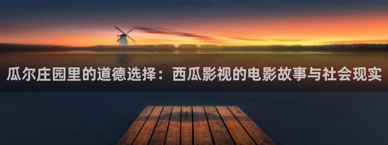 青丝影院电视剧